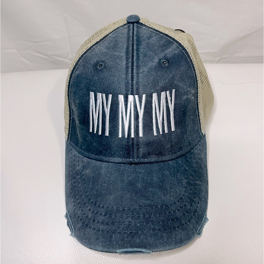 Brand new with tags distressed blue jean with cream mesh trucker style hat